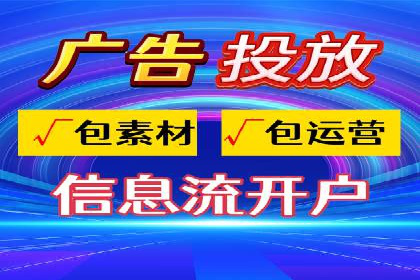 竞价排名中的创意广告文案案例