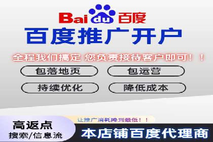 SEM竞价入门，案例教学助力成长